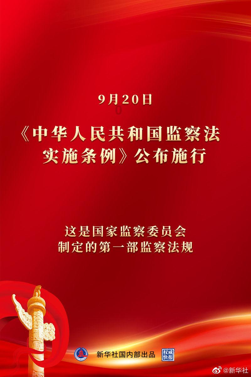 乒乓球的挑战大赛