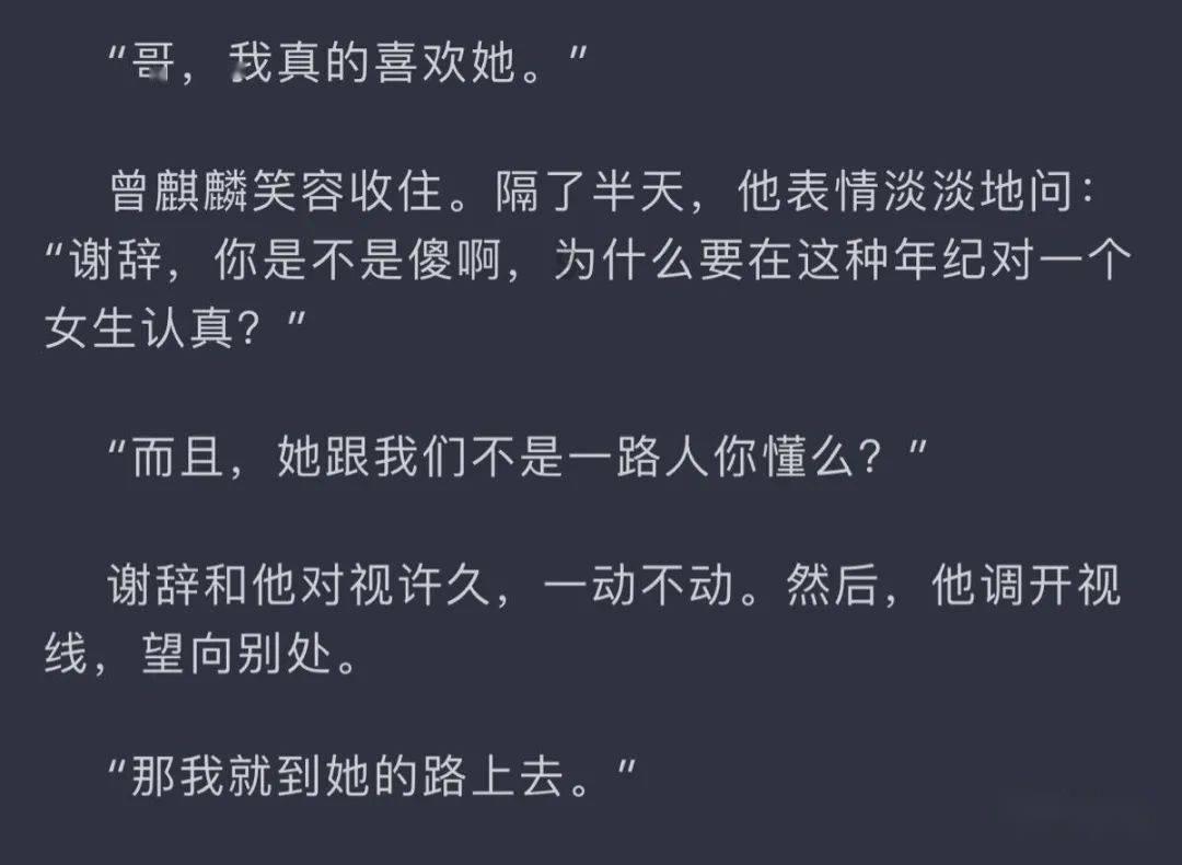 阿根廷人霸占中国球迷座位!中国球迷当时是怎么做的?- 专业有问必答平台,寻找答案的最佳选择